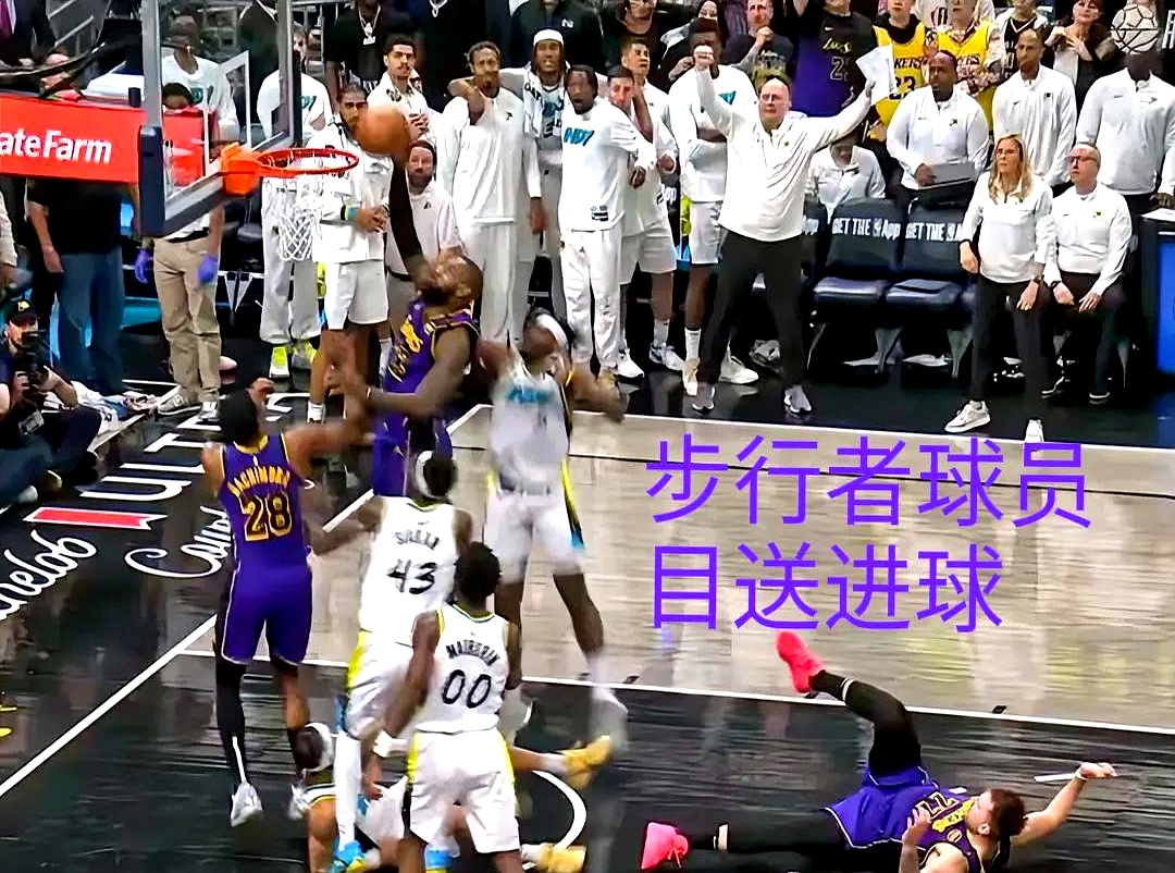 哈兰德焦点对战，詹姆斯与30激战皇家马德里分钟，险胜胜负难料！全场沸腾不已的简单介绍